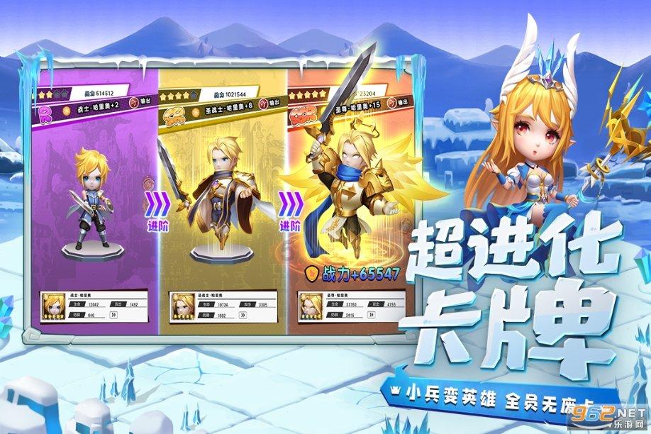 平方毫米等于多大面积？游戏画面