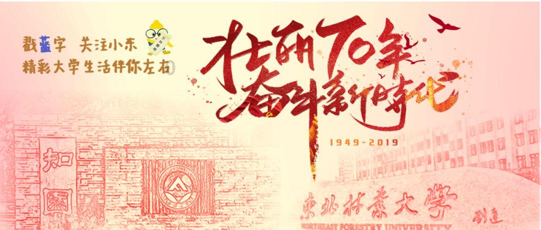 用什么方法最节约生活费？